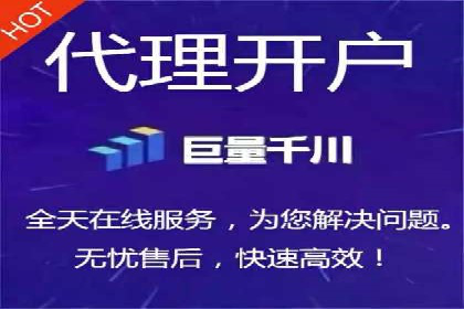 竞品分析：如何通过竞价推广提升排名